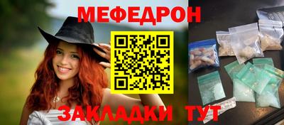 не бодяженный Бердск