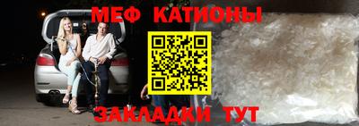 не бодяженный Бердск