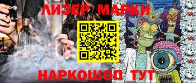 не бодяженный Бердск