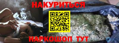 не бодяженный Бердск