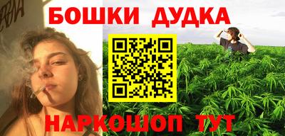 не бодяженный Бердск