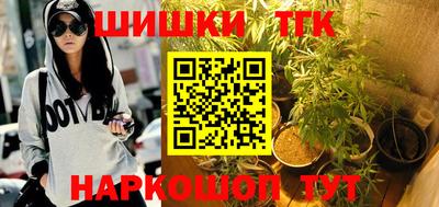 не бодяженный Бердск
