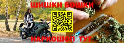 не бодяженный Бердск