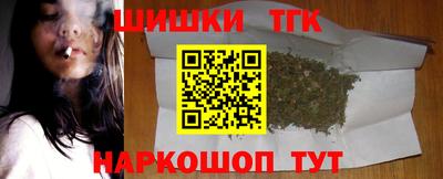 не бодяженный Бердск
