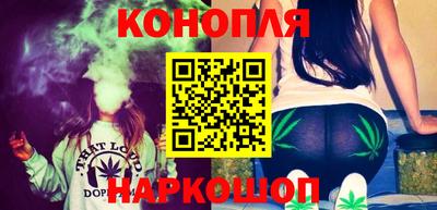 jwh Белореченск