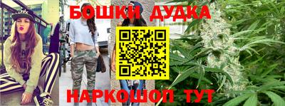 не бодяженный Бердск
