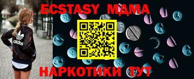 не бодяженный Бердск