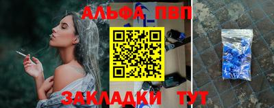 не бодяженный Бердск
