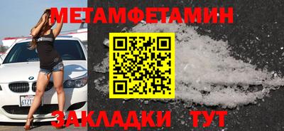 не бодяженный Бердск