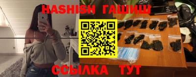 не бодяженный Бердск