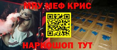 не бодяженный Бердск