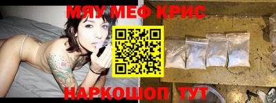 не бодяженный Бердск