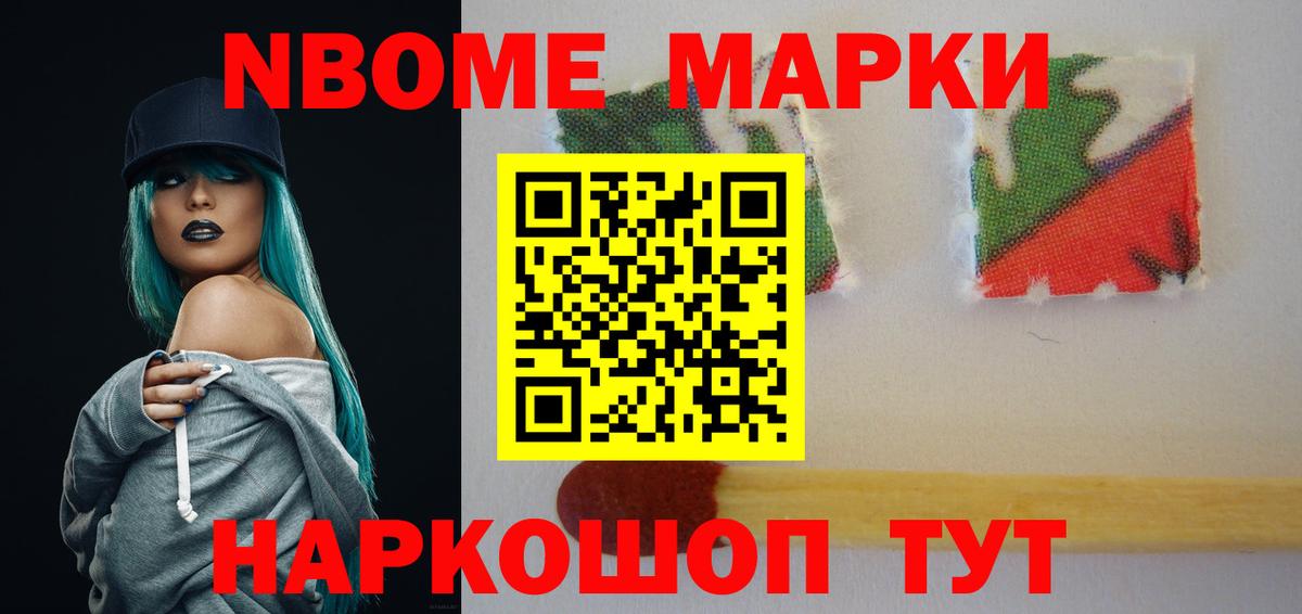ЛСД экстази  Лсд 25 экстази ecstasy  Вход с VPN  ЛСД экстази кислота  Кировск 